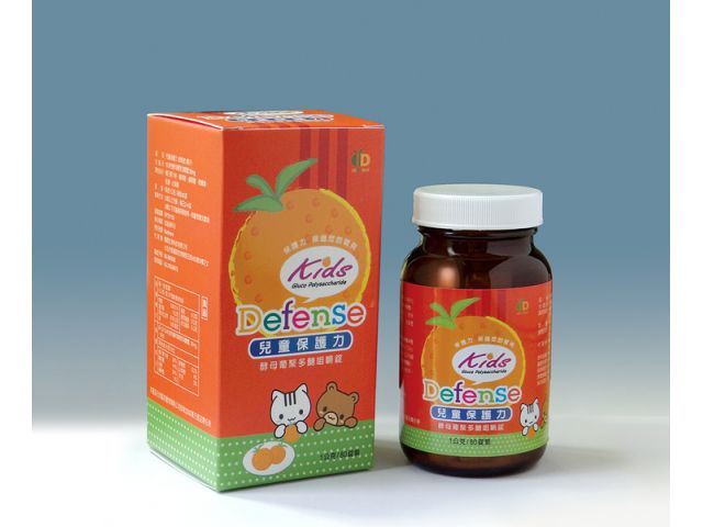 兒童保護力 橘子口味咀嚼錠-產品圖片1