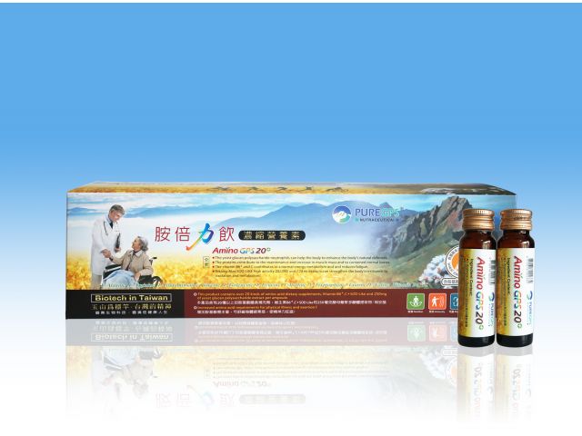 胺倍力飲 濃縮營養素 20瓶/盒-產品圖片